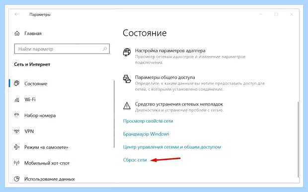 Windows 10 не видит компьютеры (windows, видеть, компьютер, Windows видит, компьютеры сети, видит компьютеры) Windows 10 не видит компьютеры