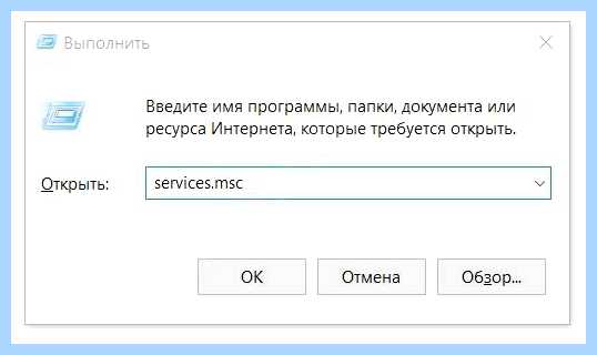 Windows 10 не видит компьютеры (windows, видеть, компьютер, Windows видит, компьютеры сети, видит компьютеры) Windows 10 не видит компьютеры