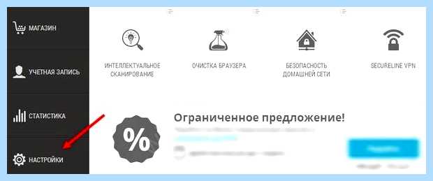 Windows 10 не видит компьютеры (windows, видеть, компьютер, Windows видит, компьютеры сети, видит компьютеры) Windows 10 не видит компьютеры