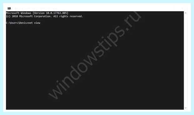 Windows 10 не видит компьютеры (windows, видеть, компьютер, Windows видит, компьютеры сети, видит компьютеры) Windows 10 не видит компьютеры