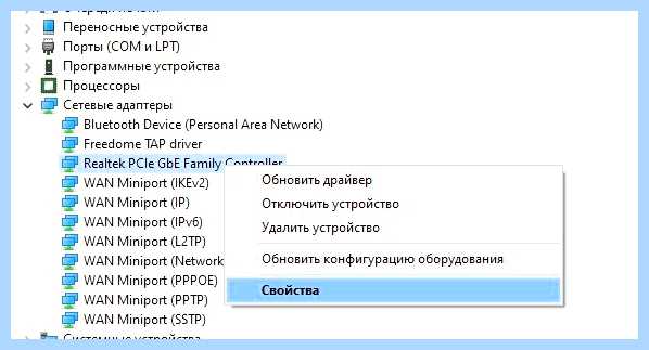 Windows 10 не видит компьютеры (windows, видеть, компьютер, Windows видит, компьютеры сети, видит компьютеры) Windows 10 не видит компьютеры