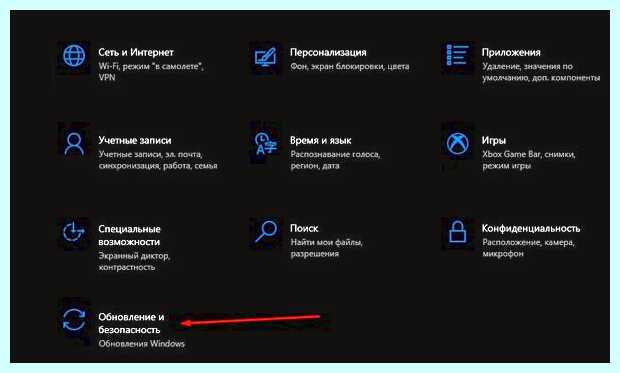 Windows 10 не видит компьютеры (windows, видеть, компьютер, Windows видит, компьютеры сети, видит компьютеры) Windows 10 не видит компьютеры