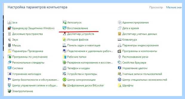 Windows 10 не видит компьютеры (windows, видеть, компьютер, Windows видит, компьютеры сети, видит компьютеры) Windows 10 не видит компьютеры