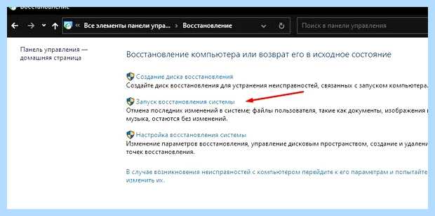 Windows 10 не видит компьютеры (windows, видеть, компьютер, Windows видит, компьютеры сети, видит компьютеры) Windows 10 не видит компьютеры
