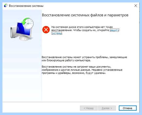 Windows 10 не видит компьютеры (windows, видеть, компьютер, Windows видит, компьютеры сети, видит компьютеры) Windows 10 не видит компьютеры