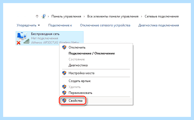 Windows 10 не видит компьютеры (windows, видеть, компьютер, Windows видит, компьютеры сети, видит компьютеры) Windows 10 не видит компьютеры