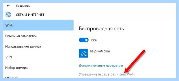 Windows 10 не видит локальную сеть (windows, видеть, локальный, сеть) Windows 10 не видит локальную сеть