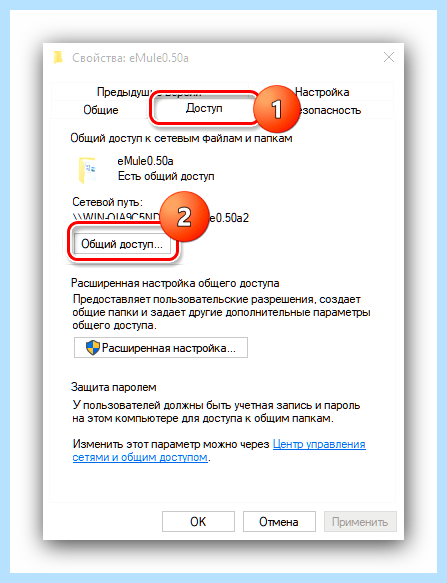 Windows 10 не видит локальную сеть (windows, видеть, локальный, сеть) Windows 10 не видит локальную сеть