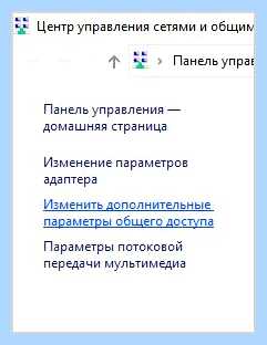 Windows 10 не видит локальную сеть (windows, видеть, локальный, сеть) Windows 10 не видит локальную сеть