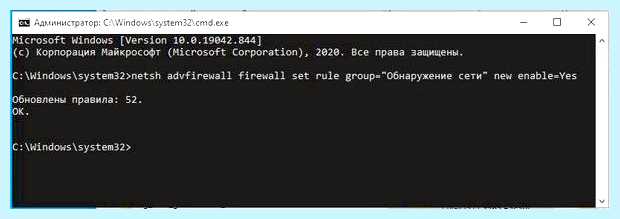Windows 10 не видит локальную сеть (windows, видеть, локальный, сеть) Windows 10 не видит локальную сеть