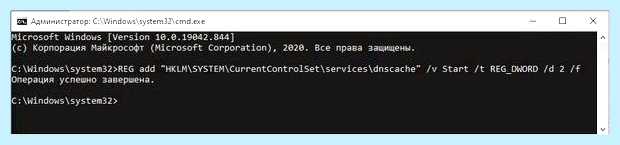Windows 10 не видит локальную сеть (windows, видеть, локальный, сеть) Windows 10 не видит локальную сеть