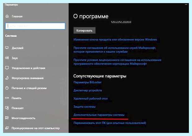 Windows 10 не видит локальную сеть (windows, видеть, локальный, сеть) Windows 10 не видит локальную сеть