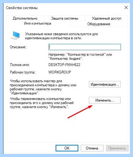 Windows 10 не видит локальную сеть (windows, видеть, локальный, сеть) Windows 10 не видит локальную сеть