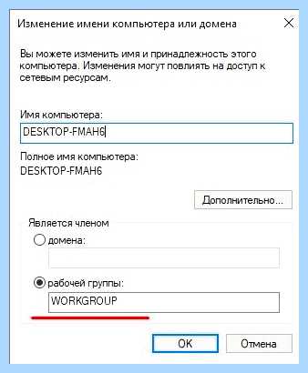 Windows 10 не видит локальную сеть (windows, видеть, локальный, сеть) Windows 10 не видит локальную сеть