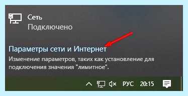 Windows 10 не видит локальную сеть (windows, видеть, локальный, сеть) Windows 10 не видит локальную сеть