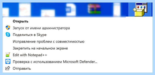 Windows 10 не видит локальный принтер