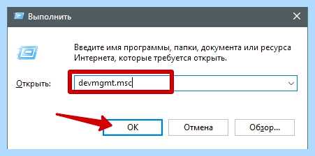 Windows 10 не видит локальный принтер