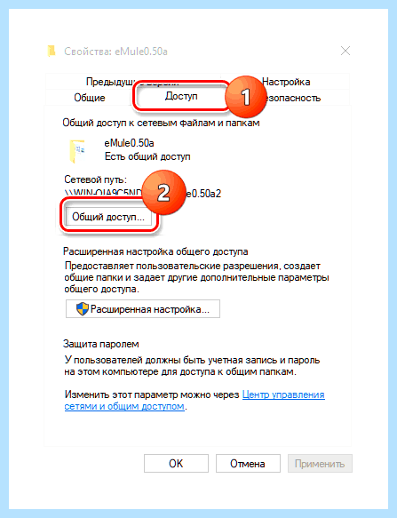Windows 10 не видит локальный принтер