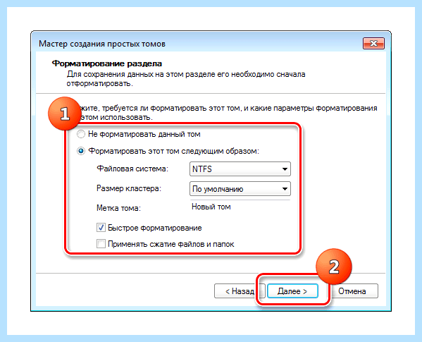 Windows 10 не видит новый ssd диск