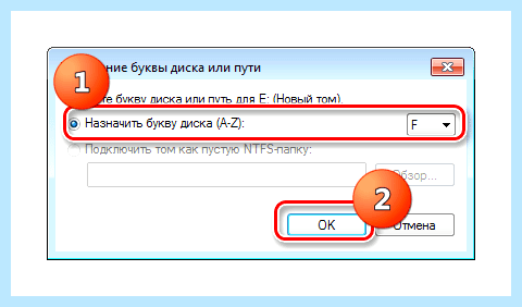 Windows 10 не видит новый ssd диск
