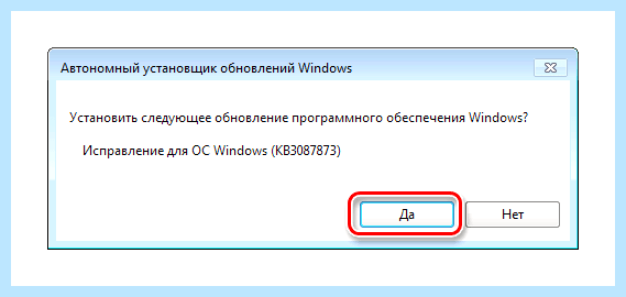 Windows 10 не видит новый ssd диск