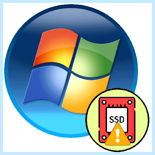 Windows 10 не видит новый ssd диск