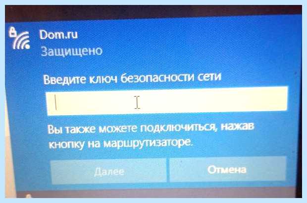 Windows 10 не видит оперативную память