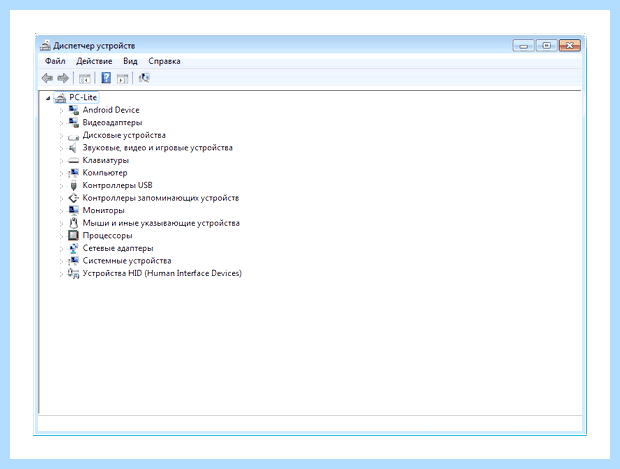 Windows 10 не видит принтер canon mf3010 (windows, видеть, принтер, canon, mf3010, Setup Wizard) Windows 10 не видит принтер canon mf3010