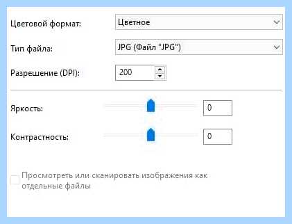 Windows 10 не видит принтер canon mf4018