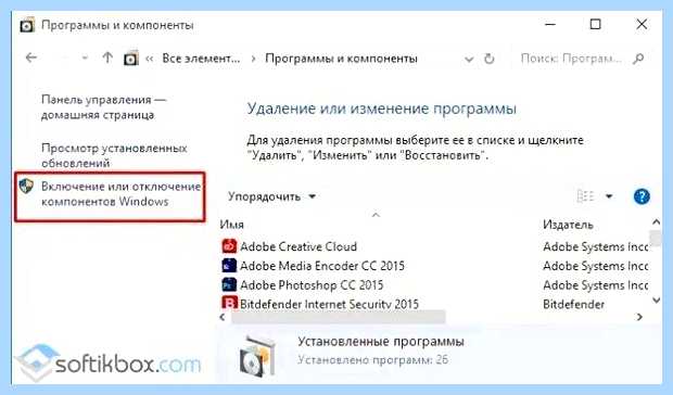 Windows 10 не видит принтер canon mf4018