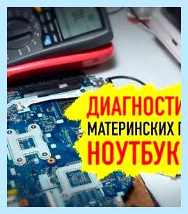 Windows 10 не видит принтер canon mf4410 (windows, видеть, принтер, canon, mf4410) Windows 10 не видит принтер canon mf4410
