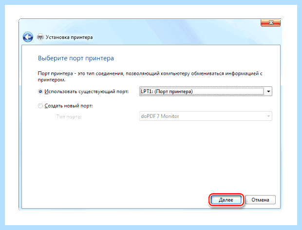 Windows 10 не видит принтер canon mf4410 (windows, видеть, принтер, canon, mf4410) Windows 10 не видит принтер canon mf4410