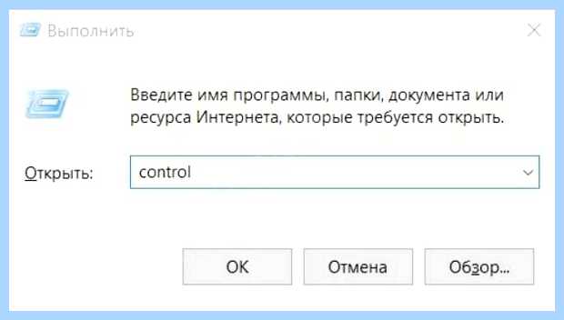 Windows 10 не видит принтер canon mf4410 (windows, видеть, принтер, canon, mf4410) Windows 10 не видит принтер canon mf4410