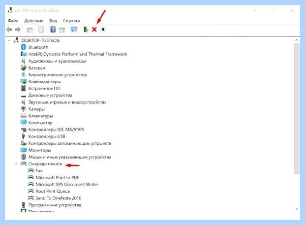Windows 10 не видит принтер canon mf4410 (windows, видеть, принтер, canon, mf4410) Windows 10 не видит принтер canon mf4410