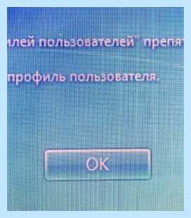 Windows 10 не видит принтер canon mf4410 (windows, видеть, принтер, canon, mf4410) Windows 10 не видит принтер canon mf4410