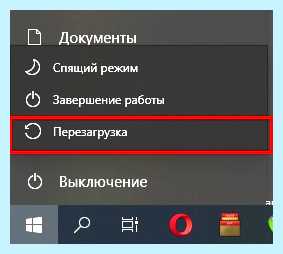 Windows 10 не видит принтер hp