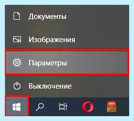Windows 10 не видит принтер hp