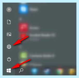Windows 10 не видит принтер windows 7