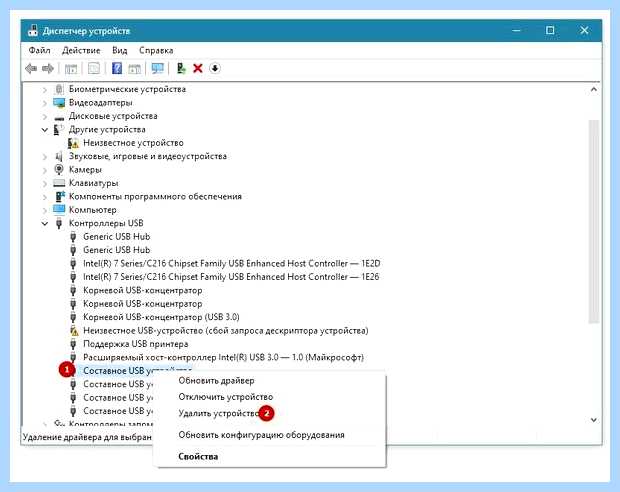 Windows 10 не видит принтер windows 7