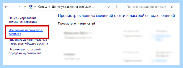 Windows 10 не видит принтер windows 7