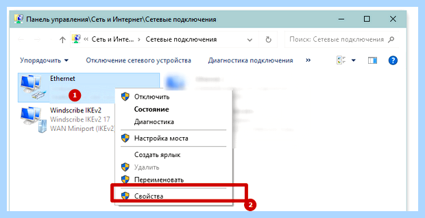 Windows 10 не видит принтер windows 7