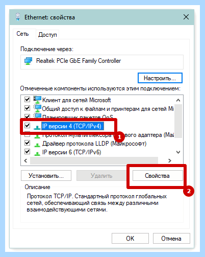 Windows 10 не видит принтер windows 7