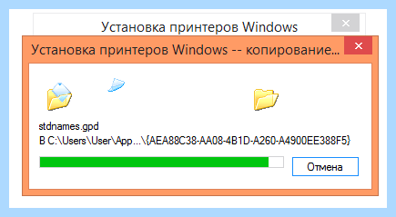 Windows 10 не видит принтер windows 7