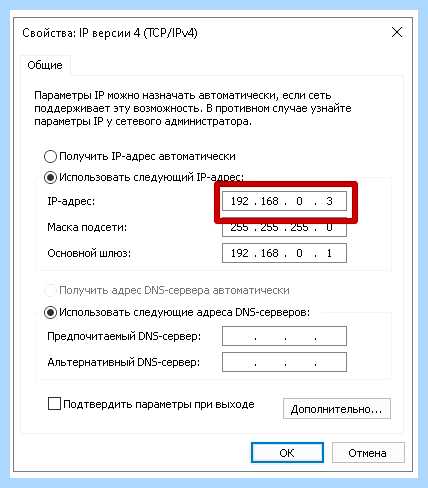 Windows 10 не видит принтер windows 7