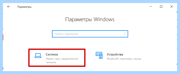 Windows 10 не видит принтер windows 7