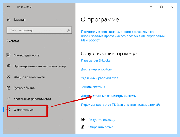 Windows 10 не видит принтер windows 7