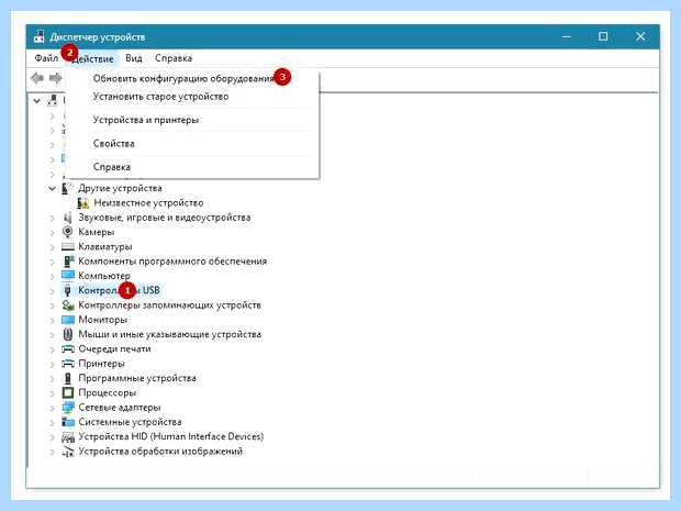 Windows 10 не видит принтер windows 7