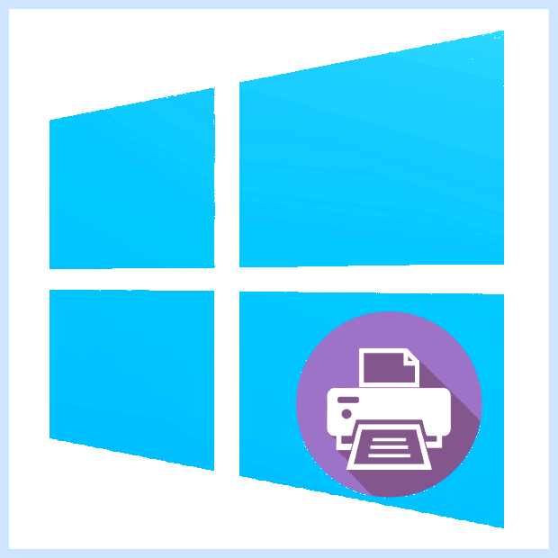 Windows 10 не видит принтер windows xp