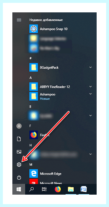 Windows 10 не видит принтер windows xp