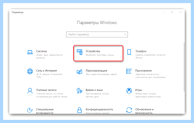 Windows 10 не видит принтер windows xp